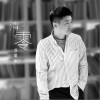 侯皓中 清零 试听