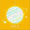 妈妈说（单曲）
