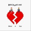 任子墨 Because me- 任子墨/申千沭 试听