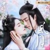 风月（单曲）