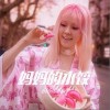 妈妈的水饺（单曲）