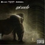 奇迹 Miracle（单曲）