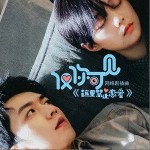 仅你可见（单曲）详情