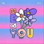 mE&You（单曲）详情