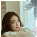 最后一首情歌（单曲）详情