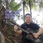 劝阻青少年少打游戏多学习（EP）详情