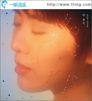 这里（单曲）