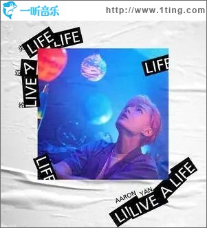 Live a Life（单曲）