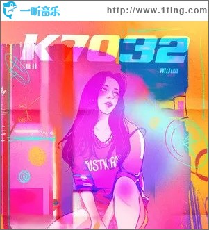 K7032（单曲）