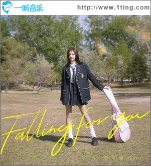 Falling for you（单曲）