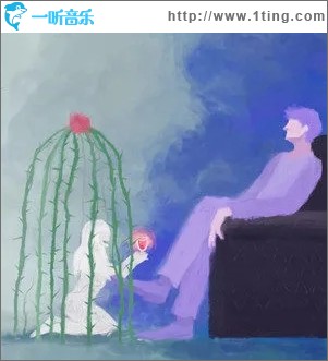 惯性（单曲）