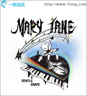 Mary Jane（单曲）