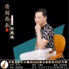 请别再来打扰我（单曲）