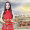 相约吉州窑（广场舞版）（单曲）