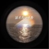 Duzzy 迷失在你世界 试听