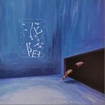 沦陷（单曲）详情