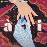 ài（单曲）详情