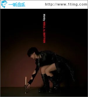 Hell Is Better（单曲）