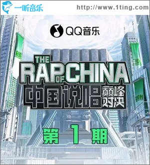 骄傲 （单曲）