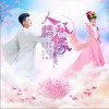 人狐情缘（单曲）