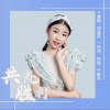 共赴胜利 （单曲）