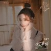 叙事诗（单曲）