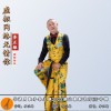 虚拟网络无情你（单曲）
