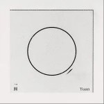 圆Yuan（单曲）详情