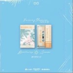 夏日限定心动（单曲）详情