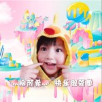 快乐很简单（单曲）详情