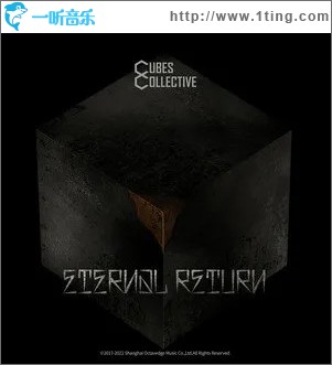 Melting White （单曲）