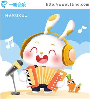MAKUKU （单曲）