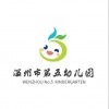 追梦少年 童年·吾幼 试听