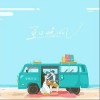 浆糊音乐 夏日晚风 试听