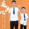 追梦心