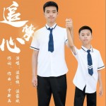 追梦心详情