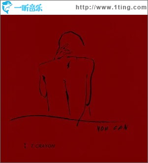 You Can （单曲）