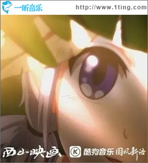 梦入海 （单曲）