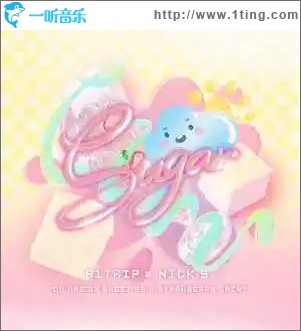 sugar （单曲）