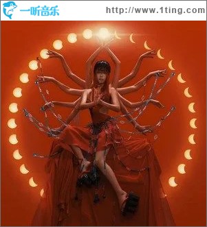 永无止境的告别 （EP）