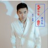 感谢今生遇见你 （单曲）