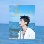 夏日心动 （单曲）详情