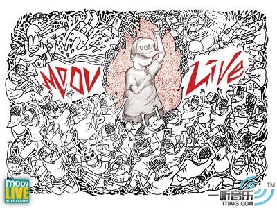 MOOV Live 侧田