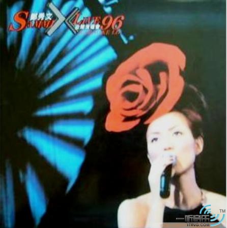 X空间演唱会'96