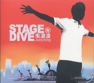 Stage Dive