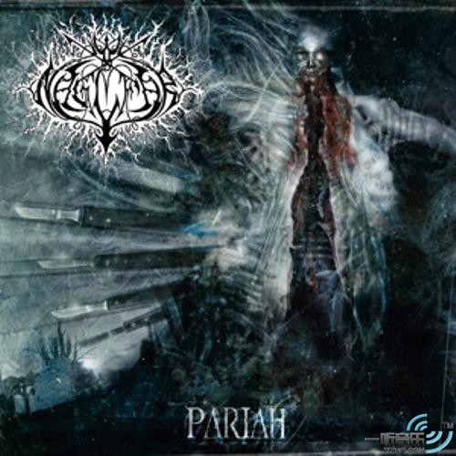 Pariah