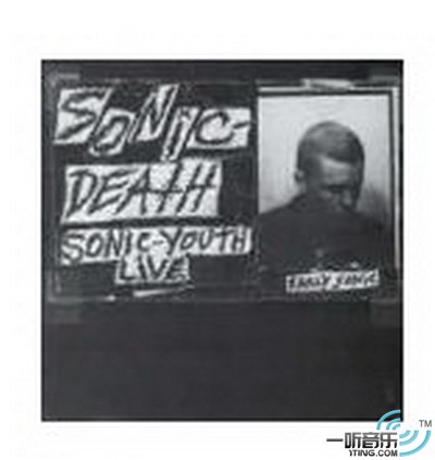Sonic Death: Early Sonic 1981-1983