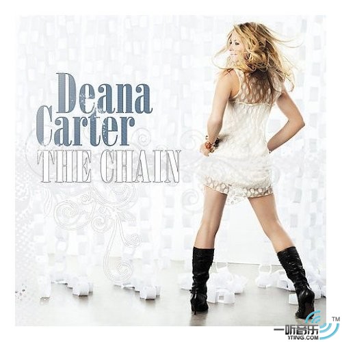 The Chain