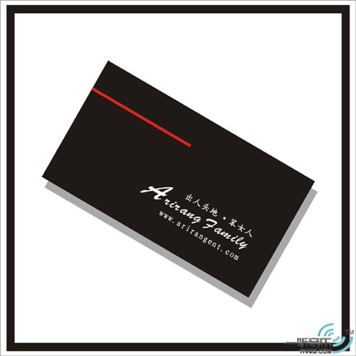 出人头地 (宣传版)