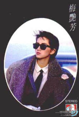 似水流年